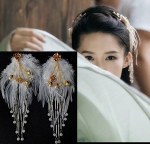庆余年李沁林婉儿同款白羽毛长流苏发夹古风发夹发饰头饰