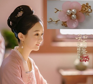 知否知否应是绿肥红瘦明兰赵丽颖同款 古装汉服 古代头饰发饰发夹