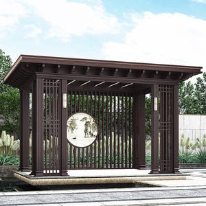 铝合金新中式凉亭户外一楼小院子顶楼露台雨棚阳光房定制