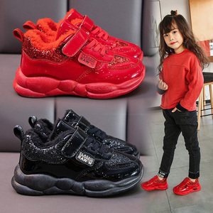 英国tagd童鞋羊羔毛男女童老爹鞋潮33人付款288.