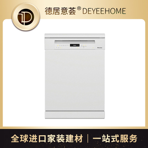 德国进口米勒miele美诺g7310sc/5210多功能独立式洗碗机厨房电器