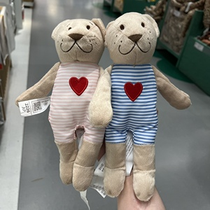 ikea宜家正品 费布勒 比约 毛绒玩具 宜家小熊公仔娃娃可爱 21cm