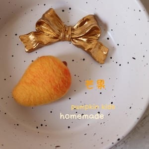 pumpkin kids 手工自制羊毛毡 可爱芒果发夹儿童发饰