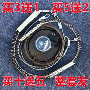钢丝踏板套
