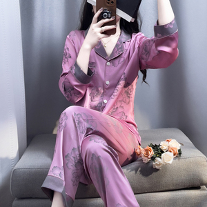 【阳离子国风提花】高织丝缎品质睡衣女士春秋紫色高级感中年妈妈