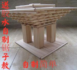 圆木棒筷子手工diy中国馆点线面立体构成作业建筑模型环保材料