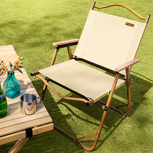 户外折叠椅子便携式野餐露营克米特椅钓鱼用品装备沙滩桌椅铝合金