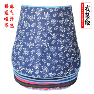 古代戏曲舞蹈围裙女简约秧歌跳舞阿庆嫂古装戏剧演出汉服围腰半身