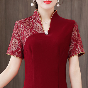 喜婆婆婚宴装连衣裙夏季五一丈母娘年轻妈妈装结婚礼父母服装旗袍