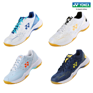 yonex/尤尼克斯shb101cr 羽毛球鞋男女同款舒适轻量型鞋yy_阿里巴巴找