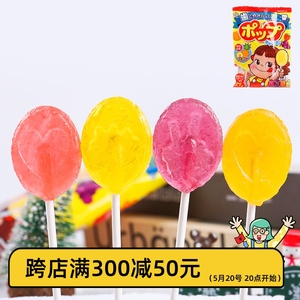 日本进口 不二家棒棒糖多水果味护齿防蛀牙儿童休闲零食糖果20支