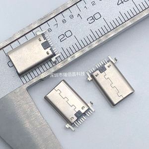 贴片3.1公头9P USB type-c公头贴板SMT 9针 9PIN沉板  超薄 焊板