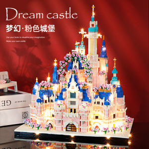 2024新款迪士公主尼城堡女孩子系列拼装玩具乐高积木女生生日礼物