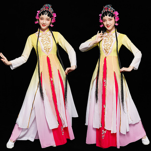 戏曲服装女俏花旦越剧京剧扇子舞蹈服戏服中国风民族古典舞演出服