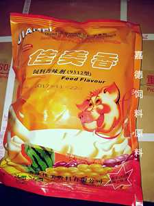 佳美香 果奶香 9312 饲料添加香味剂猪牛羊土元诱食剂每袋二公斤