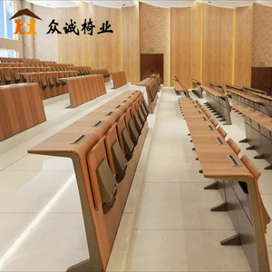 众诚厂家阶梯教室课桌椅大学学校课桌椅会议室报告厅座椅连排椅