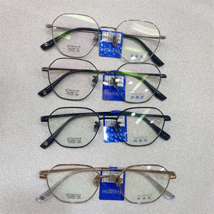 海俪恩近视眼镜框女全框超轻钛合金眼镜架男防蓝光可配度数n31094