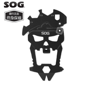 美国索格SOG多功能组合骷髅头SM1001-CP小工具多用开瓶器螺丝刀