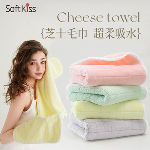 4条 SK毛巾洗澡用比纯棉吸水不掉毛情侣女珊瑚绒男士洗脸家用干发