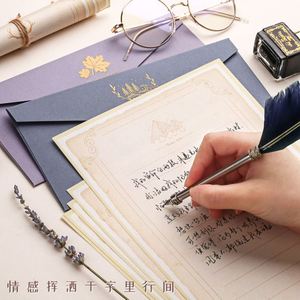 十岁成长礼信封加信纸情书送男友情人节情侣信笺情书纸张精美质感