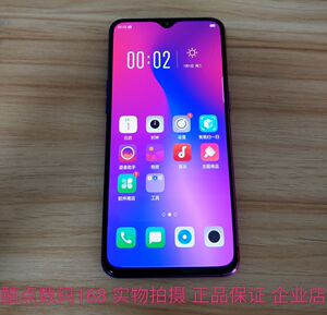 二手oppo17手机