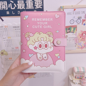韩国ins可爱女孩手帐本粉色少女心系列卡通日记笔记本小清新活页
