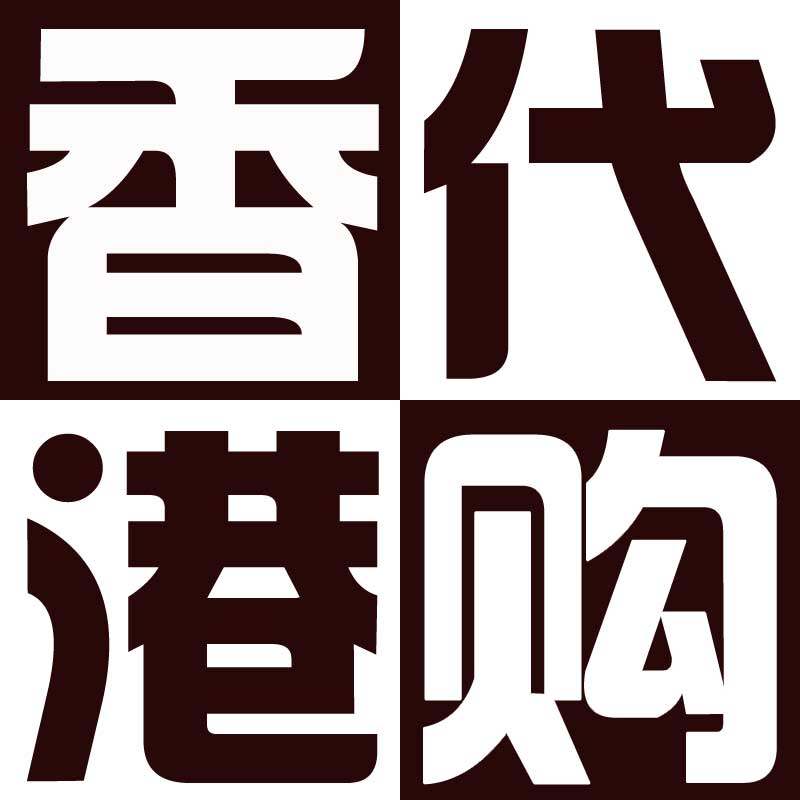 香港代购原装正品 新加坡虎标万金油软膏19.4g tiger balm 清凉油