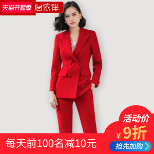 红色西装套装女2019春秋新款时尚气质休闲职业女士正装小西服外套