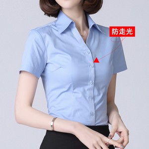 夏季衬衫女短袖v领薄款上衣职业工装气质蓝色衬衣女士工作服套装