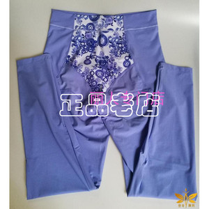 莱特妮丝专柜正品E3019 青花梦境 轻磅系列长塑裤 收腹提臀长束裤