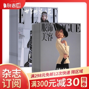 00小象书屋淘宝娄琢玉健美世界 健身运动