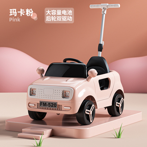 儿童电动车可坐大人四轮汽车轻便可推男女宝宝遥控婴儿玩具车童车