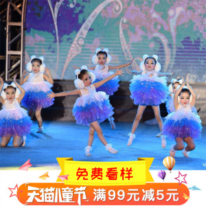 《雪宝宝》 舞蹈教学 少儿舞蹈 幼儿园 儿童舞蹈