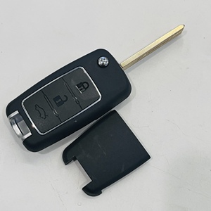 适用于东风风行菱智m5f600景逸s50折叠遥控钥匙原装替换汽车外壳