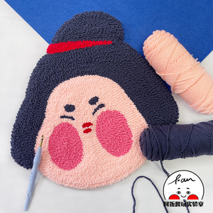 一个阿饭原创戳戳绣手工地毯材料包唐代仕女装饰毯家居礼品