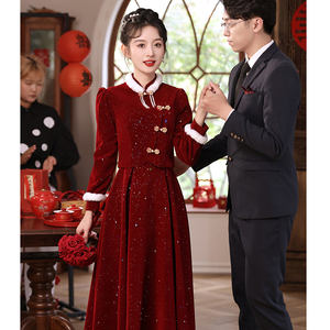 新中式敬酒服2024新款新娘秋冬结婚红色订婚礼服裙女冬季加绒旗袍