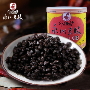 外祖母 永川豆豉150克 重庆特产一年酿豆豉蒸鱼川菜调料