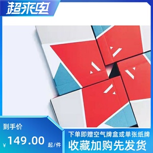 野猪校长 v组艺术大师ss15 p1魔术花切收藏美国进口扑克纸牌