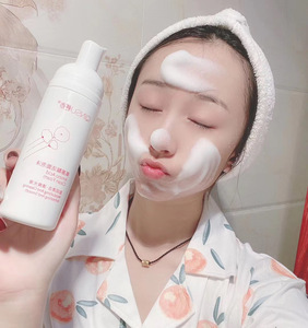 春素小皙洗面奶