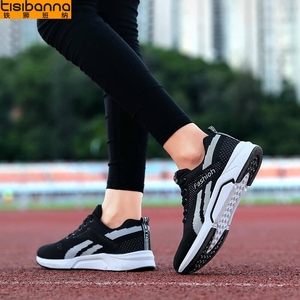 走步鞋女轻便软底