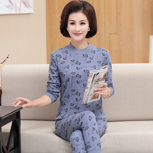 中年妈妈秋衣秋裤套装女老年人纯棉线衣线裤加肥加大半高领棉毛衫