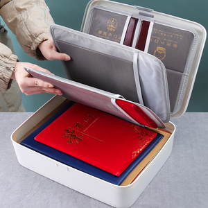 家庭证件收纳箱家用