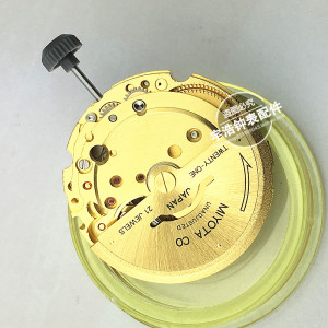 手表配件 全新原装8200机芯 美优达机芯双历全自动机械机芯