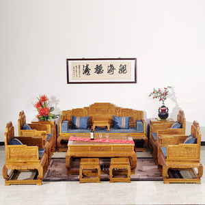 金丝楠木沙发仿古雕花客厅茶几组合全实木新中式椅子红木家具