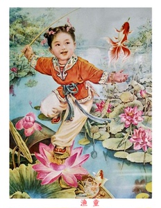 仿古画复古怀旧牛皮纸海报20世纪民国4050607080老旧年画贴画渔童