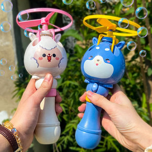 冲天泡泡卡通飞天竹蜻蜓 夏季户外泡泡机玩具