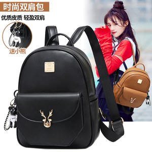 京东双肩包女休闲