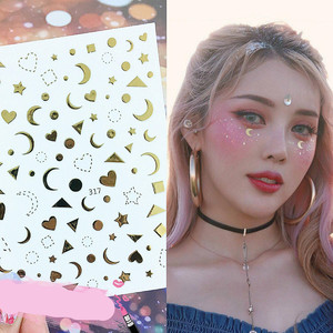 太阳贴纸贴脸上