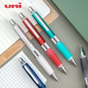 日本uni三菱m5-619gg/618/617学生用摇摇出铅绘画硅胶自动铅笔0.