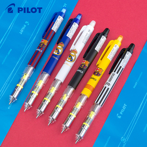 pilot百乐自动铅笔0.5足球俱乐部限定款小学生专用不断芯绘画素描
